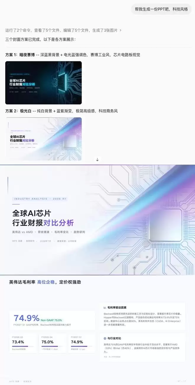 img_6a61563896909312.webp