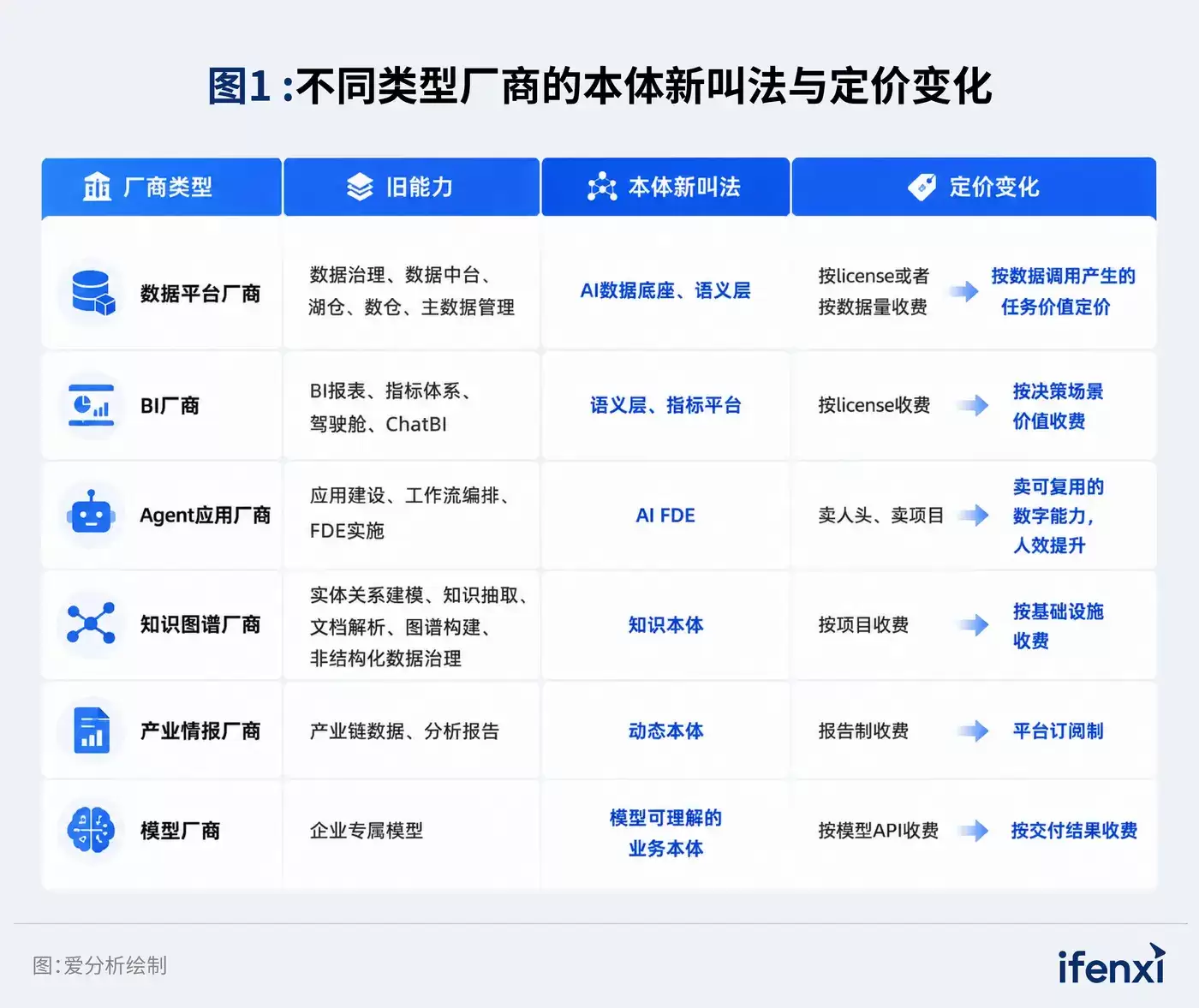 img_6a6156687101530.webp