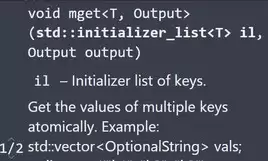 C++客户端String类型实例详解