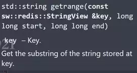 C++客户端String类型实例详解