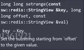 C++客户端String类型实例详解