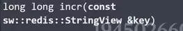 C++客户端String类型实例详解