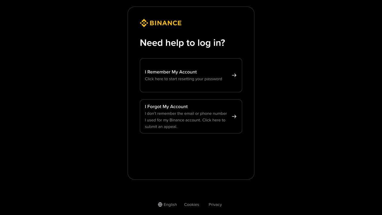 Binance 账号恢复页提供记得账号时重置密码和忘记邮箱手机号时提交申诉两个分支