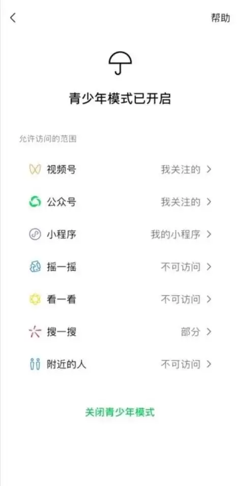 img_6a618764793fe32.webp