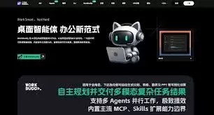 img_6a61881f746e232.webp