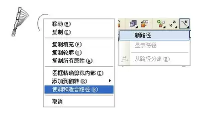 img_6a618d7cee8cd32.webp