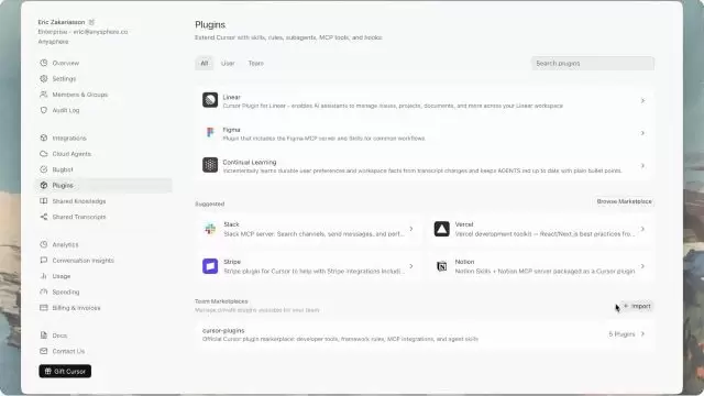 Cursor 团队仪表盘 Plugins 页面中的团队插件市场列表和 Import 入口