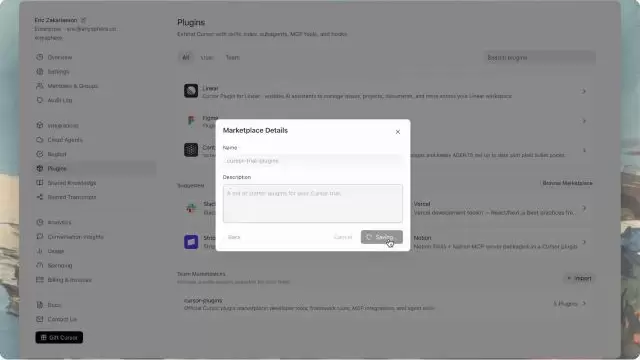 Cursor Marketplace Details 弹窗中的名称、描述和 Save 按钮