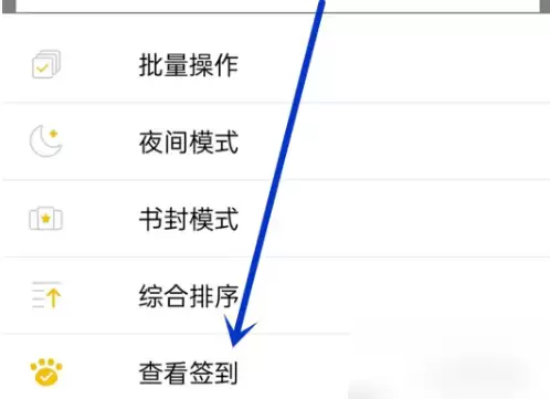 img_6a61935e3fb8931.webp