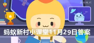 越贵的大米就越好吗
