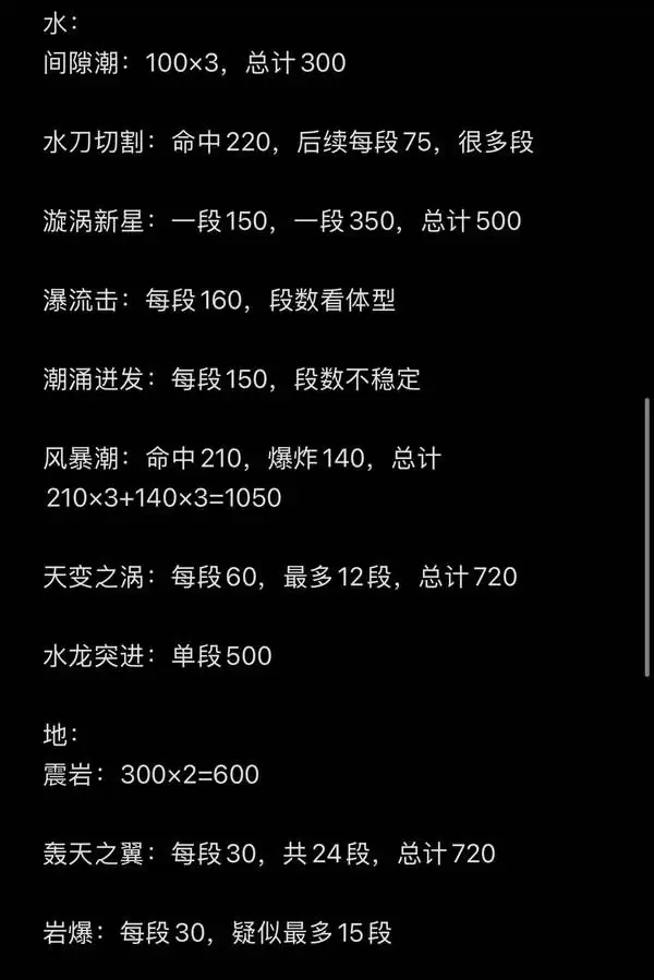 img_6a619d093167332.webp