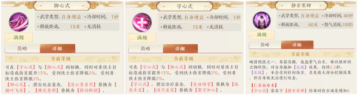img_6a61a404e48cc36.webp