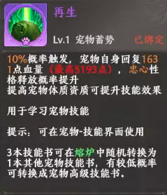 img_6a61a43848f1d33.webp
