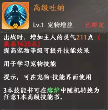 img_6a61a43848f2938.webp