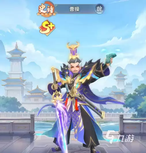 《三国大冒险》新角色登场：全角色图鉴与技能介绍