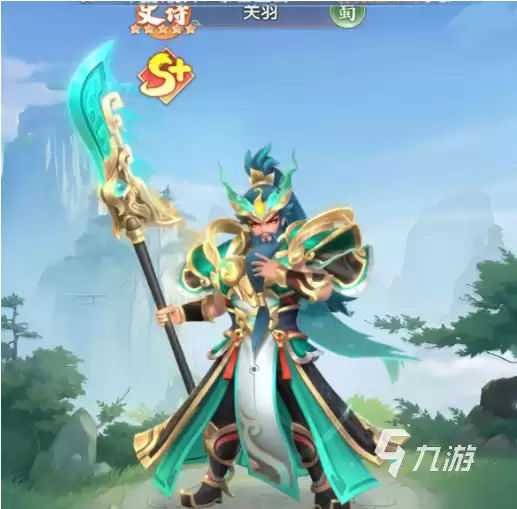《三国大冒险》新角色登场：全角色图鉴与技能介绍