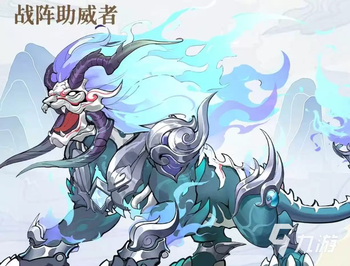 《三国大冒险》白泽神兽详细攻略与全神兽图鉴大全