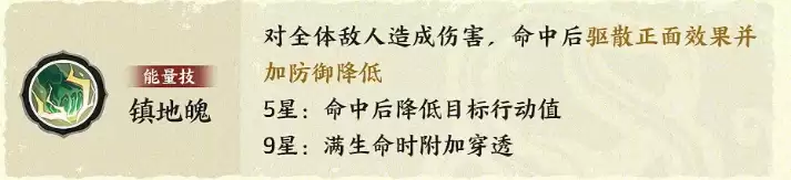 img_6a61a74c71ab933.webp
