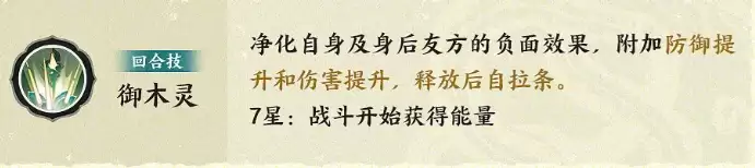 img_6a61a74c71abb34.webp