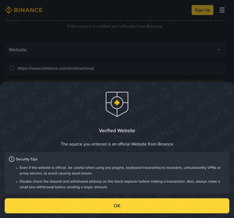 Binance Verify 对官方下载地址返回 Verified Website，并显示官方来源与安全提示