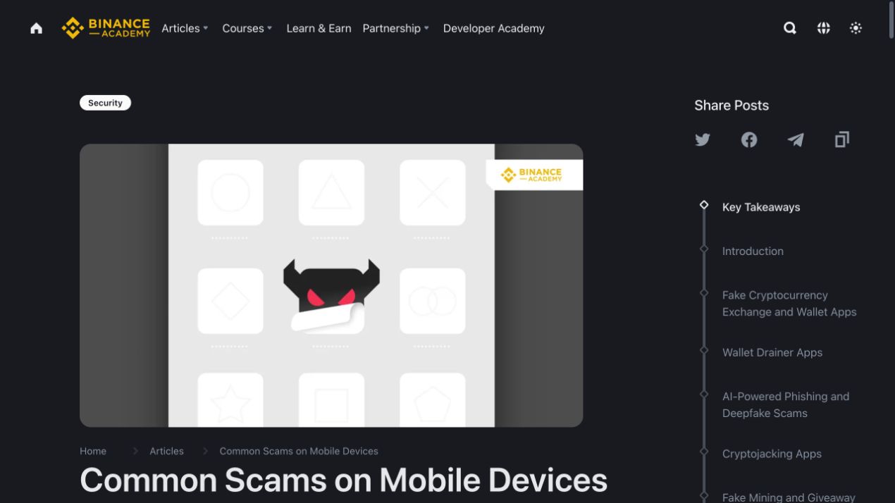 币安学院 Common Scams on Mobile Devices 安全文章页面，目录列出假冒交易所与钱包应用风险