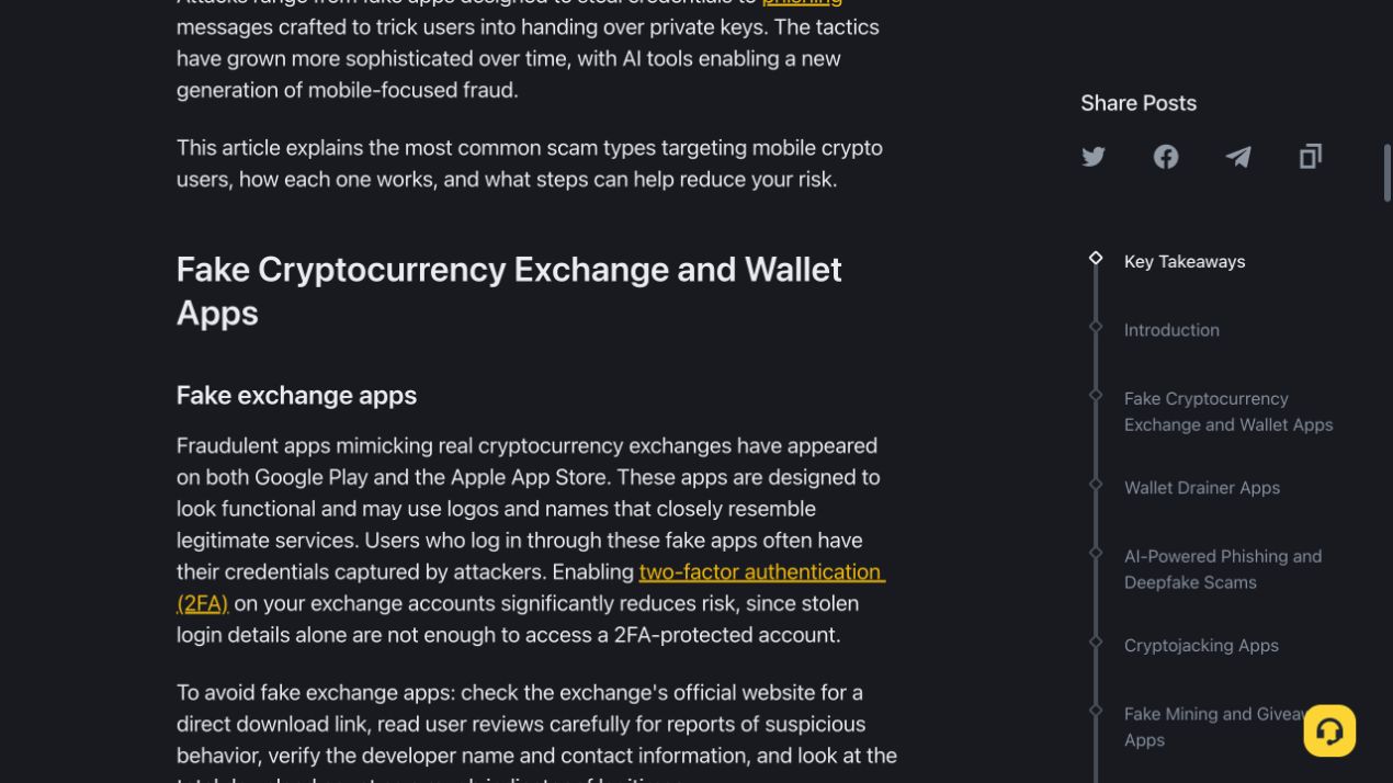 币安学院 Fake exchange apps 段落，说明仿冒交易所应用可能复制名称和 Logo，并建议从官方网站进入下载