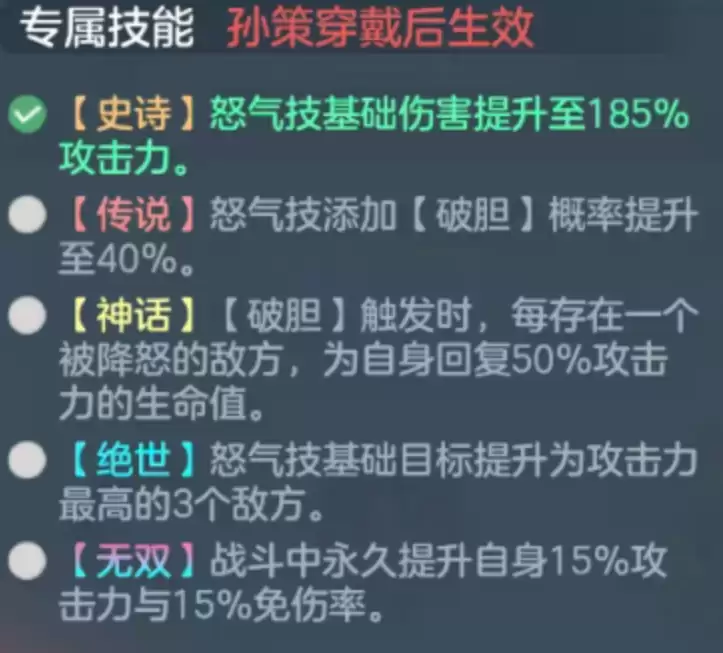img_6a61a78730d6c32.webp