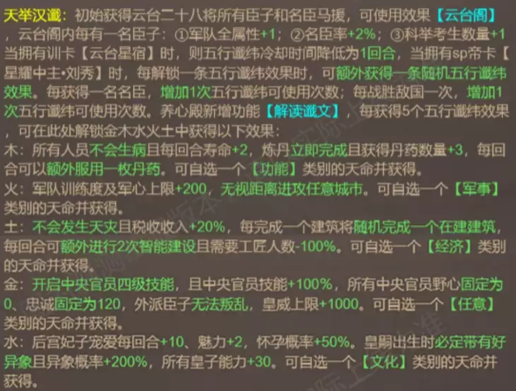 img_6a61a7c2767e734.webp