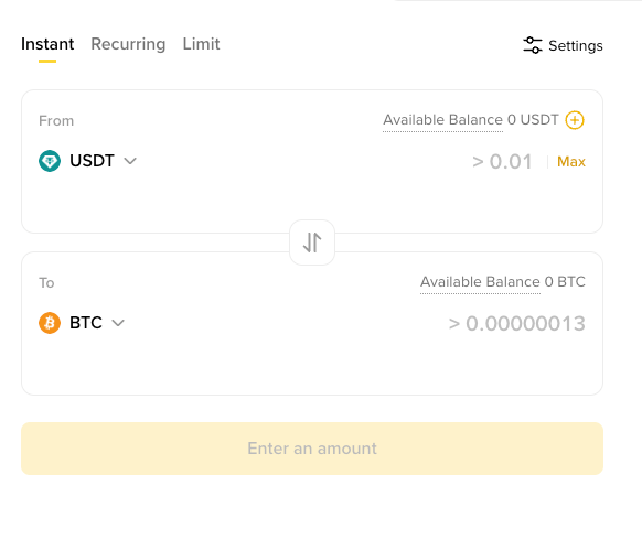 Binance闪兑页面的币种选择和数量输入区域