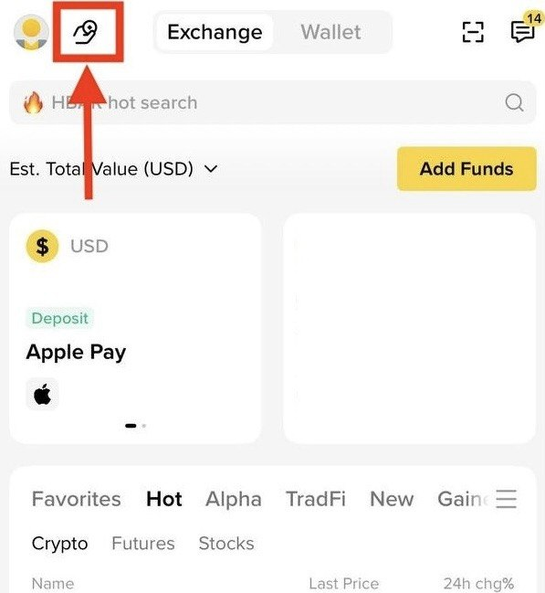 币安App首页显示头像、Exchange与Wallet切换、搜索、资产估值和Add Funds入口