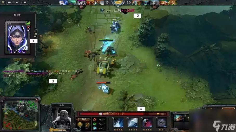 dota2战绩怎么查询（dota2游戏界面操作教学）