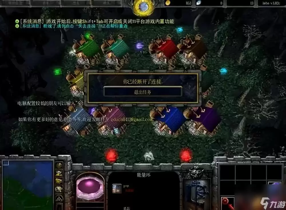 dota2怎么暂停游戏(dota2暂停功能详解)