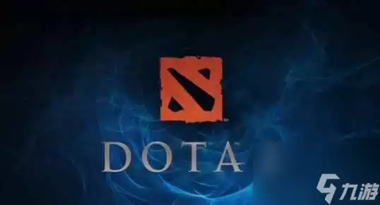 《dota2》刷符机制详解