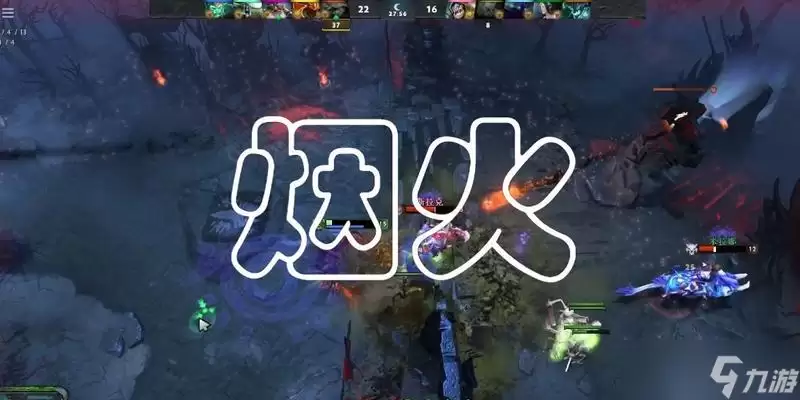 《Dota2》新手五号位攻略(掌握技巧)