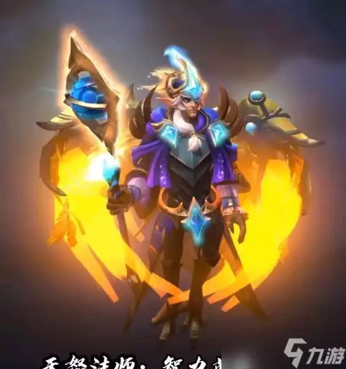 探秘《Dota2》中的力量型英雄酒仙(挥舞酒杯)