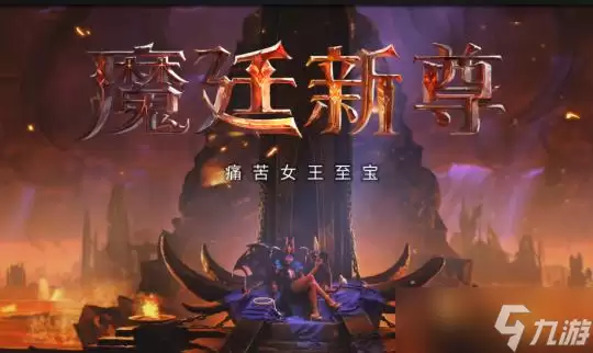 如何提升自己进入《Dota2》游戏的VeryHighRank局(掌握关键技巧)