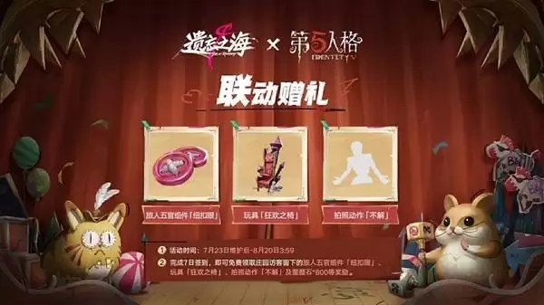 img_6a61b7f882a2233.webp