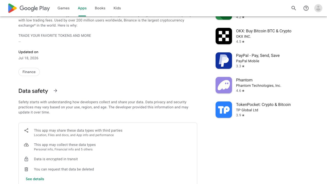 Google Play 币安应用页显示最近更新日期与 Data safety 数据安全说明
