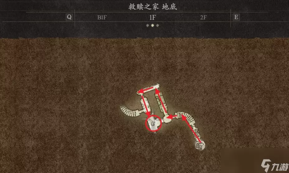 《龙之信条2》支线任务脚下之貌怎么完成