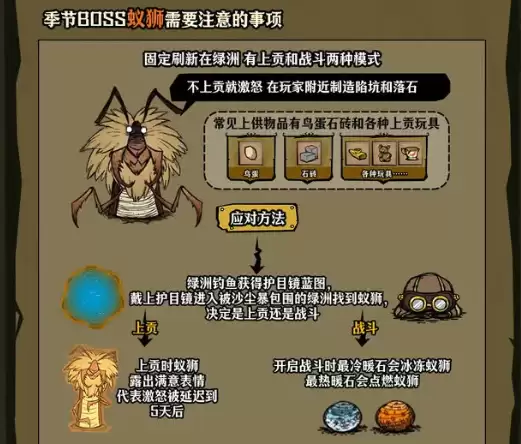 img_6a61c0d96d17734.webp