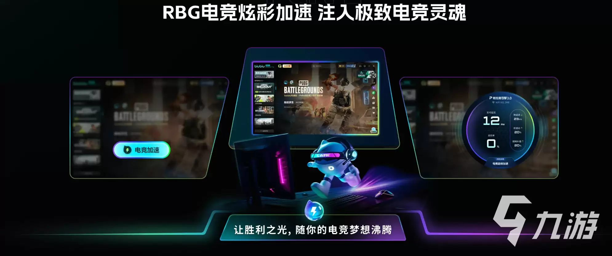 CF网络异常怎么办？快速解决穿越火线连接问题的实用方法