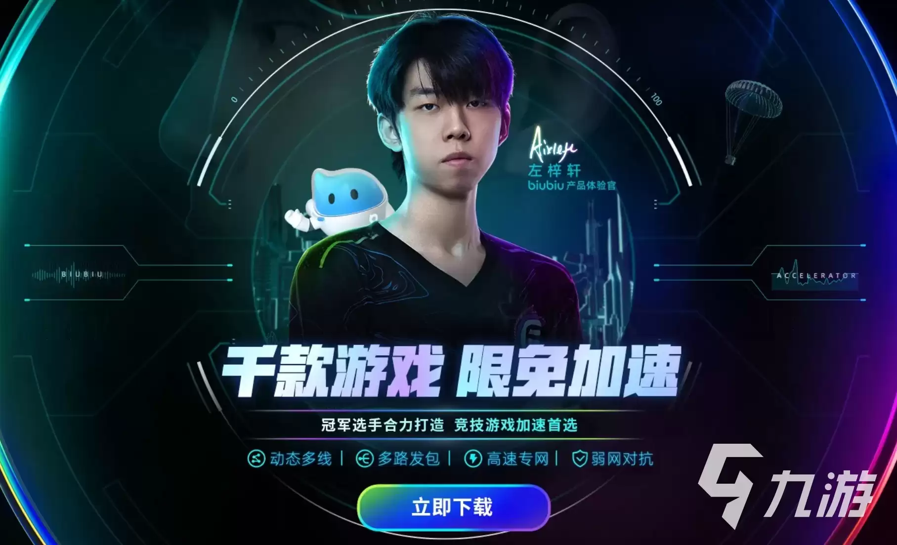 CF网络异常怎么办？快速解决穿越火线连接问题的实用方法