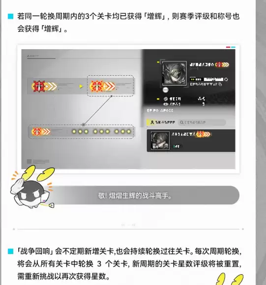 img_6a61c2f50250637.webp