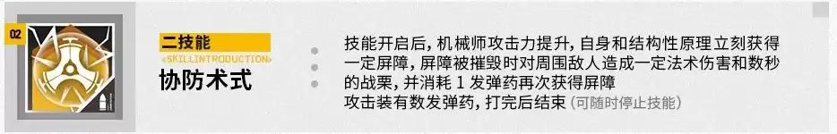 img_6a61c2fc2ac8432.webp