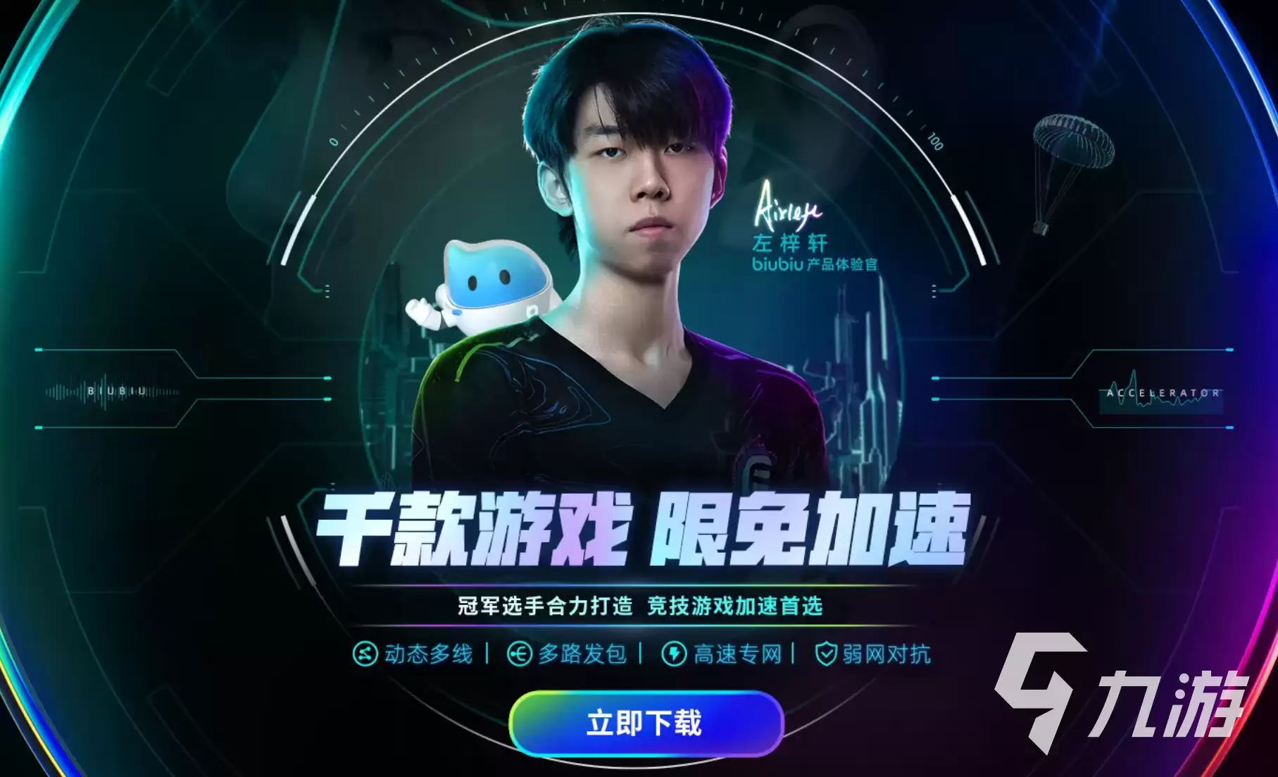 CF掉帧卡顿怎么办？全面有效的解决方法汇总