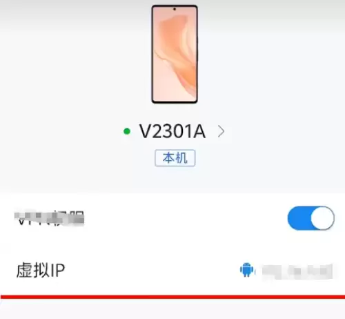 生存战争2手机版怎么联机-手机版联机步骤教学 生存战争2手机版怎么联机-手机版联机步骤教学