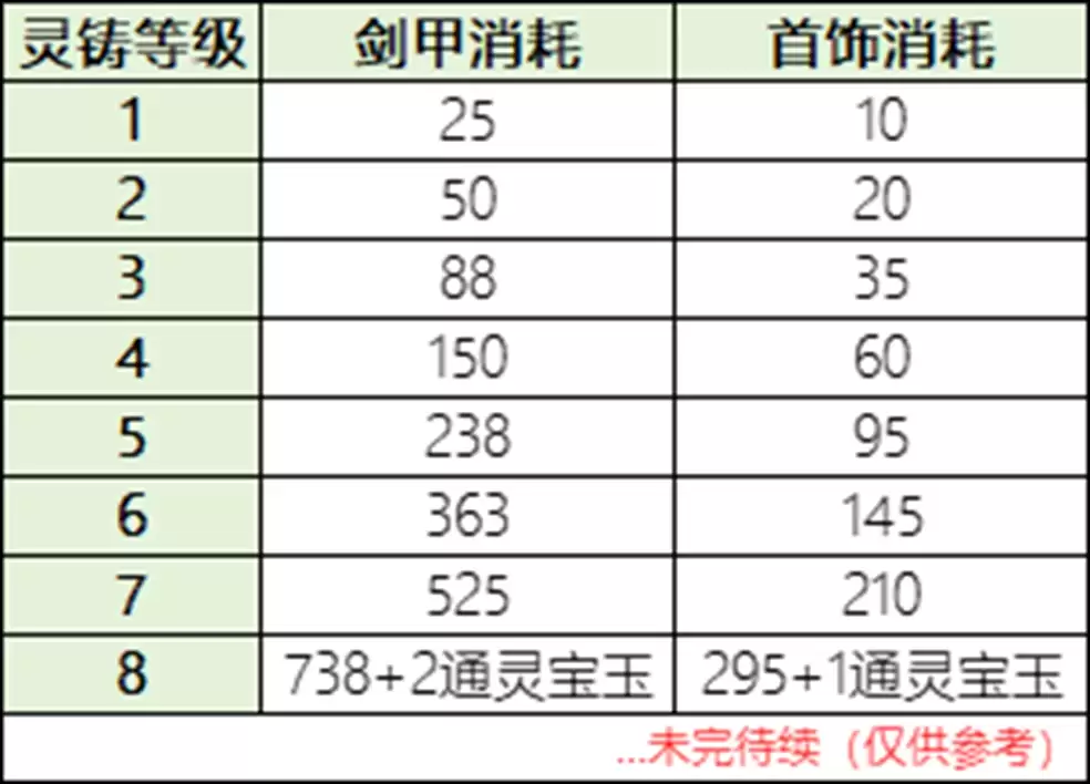 img_6a61d3e27d45835.webp