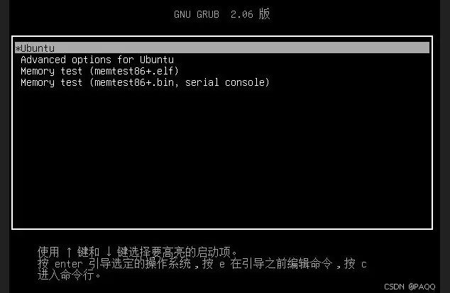 Linux虚拟机内存占满导致无法开机的原因与解决方法