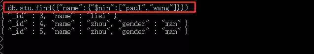 MongoDB查询条件有哪些?范围、或查询与取反操作详解