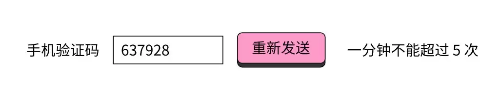 Redis中String类型的计数其他命令